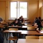 Egzamin - część teoretyczna