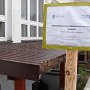 Egzamin - część praktyczna