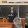 Egzamin końcowy