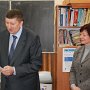 Egzamin końcowy
