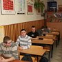 Egzamin końcowy
