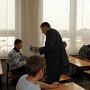 Egzamin końcowy