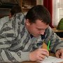 Egzamin końcowy