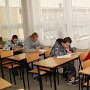 Egzamin końcowy