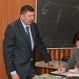 Egzamin końcowy