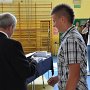 Rozdanie dyplomów