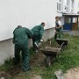 Egzamin końcowy