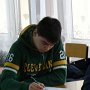 Egzamin końcowy