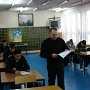 Egzamin końcowy