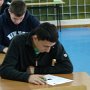 Egzamin końcowy