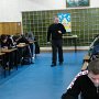 Egzamin końcowy