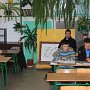 Pierwsze zajęcia