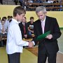 Rozdanie dyplomów